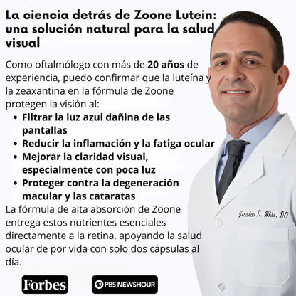 🌟 Zooone | Suplemento de Luteína para los ojos